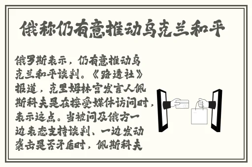 光棍影院鬼父1一16