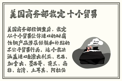 孙尚香蹲下给刘禅辅导功课