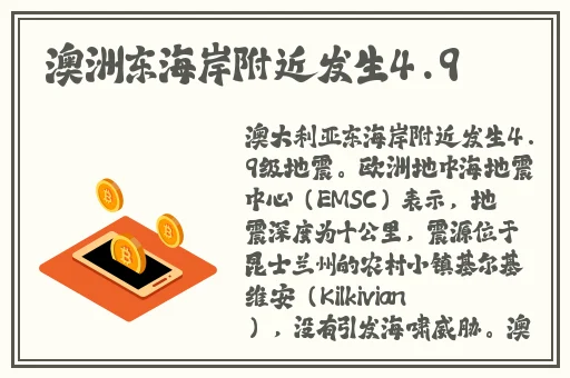 金花瓶楷梅花2未删减